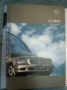  Ниссан F50 Cima более ранняя модель 2001 год 12 месяц каталог прекрасный товар редкостный товар 