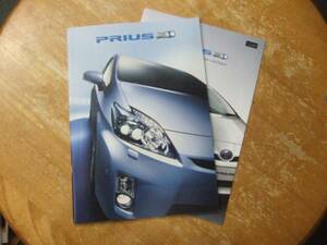 * Prius catalog. 2009 year 7 month * accessory kata attaching 
