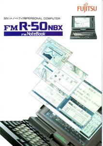 [FM-NoteBook]FM R-50NBX каталог брошюра 