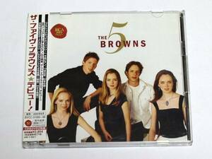 国内盤 THE 5 BROWNS ザ・ファイヴ・ブラウンズ デビュー！DVD付