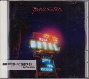 グレイト・ホワイト CD／サイコ・シティ 1992年 日本盤 廃盤