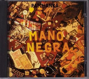 マノ・ネグラ MANO NEGRA CD／パチャンカ 1990年 日本盤 廃盤