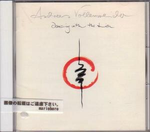 アンドレアス・フォーレンヴァイダー CD／ダンシング・ウィズ・ザ・ライオン 1989年 エレクトリック・ハープ 80年代 日本盤 廃盤