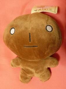  ultra rare! Kawai i! sun X Kogepan metamorphosis soft toy ( not for sale )