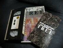 廃盤入手困難　CHAGE＆ASKA　チャゲ＆飛鳥　ビデオ　TREE_画像2