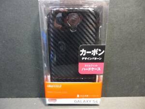 新品・送込み　ＧＡＬＡＸＹ　Ｓ４　ＳＣ－０４Ｅ用　カーボン調ハードケース　定価＝１４８０円　