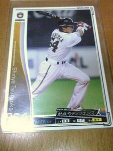 *OL3. white Tsuruoka .. Japan ham 64* stock 2 sheets *