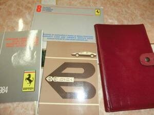 * Ferrari 512BBi owner manual * hand book *