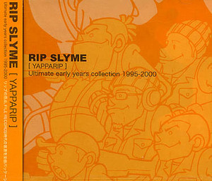 未開封★リップスライム RIP SLYME☆YAPPARIP/2CD