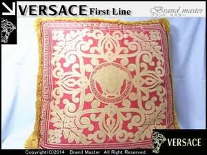 VERSACE Versace bell search cushion 2ιηF