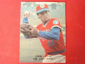  Calbee 74 year Professional Baseball card NO.521( Kato | futoshi flat .)