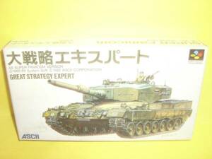 ☆中古☆　SFC　【　大戦略エキスパート　】【即決】