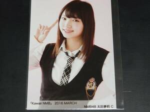 kawaii NMB 2016 MARCH生写真 太田夢莉C1枚NMB48