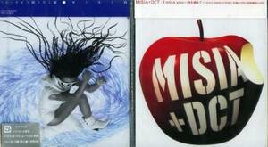 ■ MISIA [ I miss you～時を越えて～ ][ 果てなく続くストーリー ][ BACK BLOCKS ][ BELIEVE ] 新品 未開封 CD ４枚 即決 送料サービス ♪
