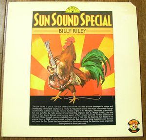 BILLY RILEY - Sun Sound Special - LP/ 50s,ロカビリー,FIFTIES,Pearly Lee,Swannee River Rock,Trouble Bound,Itchy,Charly Records