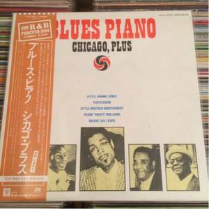 BLUES PIANO CHICAGO PLUS 帯付LP LITTLE JOHNNY JONES