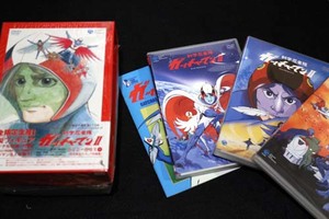 【美品/フィギュア未開封】科学忍者隊ガッチャマン2 DVD-BOX 1