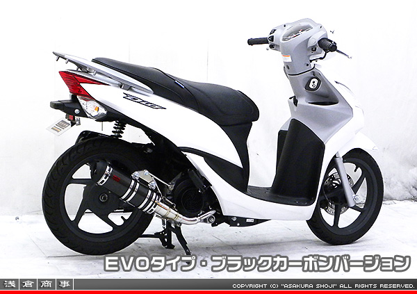 楽天市場】jf31 マフラーの通販