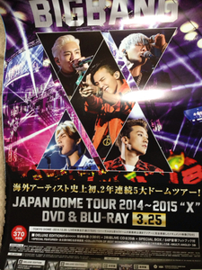 BIGBANG[JAPAN DOME TOUR 2014-2015”X”]告知ポスター新品!