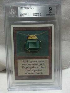 ●MTG● UN Mox Emerald(英語 BGS 9)