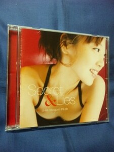 三枝夕夏 IN db★★Secret & Lies