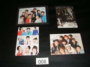 ..*K-POP card 008*[ZE:A] 4 kind set * Lotte limitation 