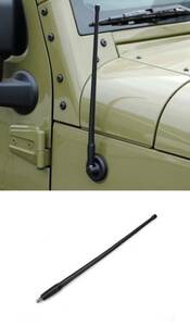 07-JEEP JK Wrangler antenna 