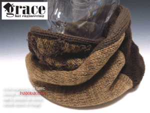 grace hat★トリニティロングニットスヌード【茶】新品