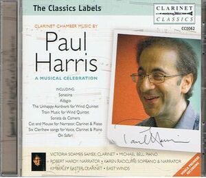 ＣＤ Paul Harris / A Musical Celebration