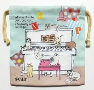 ピアノとネコ猫いっぱいの巾着袋