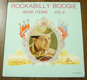 ROCKABILLY BOOGIE Rare Items 2 - LP/ 50's,ロカビリー,FIFTIES,カントリー,Little Jimmy Dickens,Lee Bell,Bill Parsons,REVIVAL RECORDS