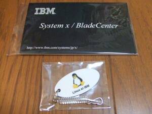 * IBM notebook for memory pad,Linux mobile cleaner *