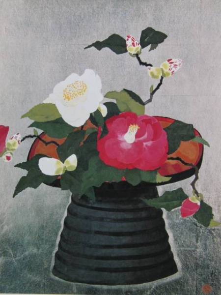 小倉遊亀、【蜜柑】、希少な額装用画集より、新品額装付 小倉遊亀、【蜜柑】、希少な額装用画集より、新品額装付、状態