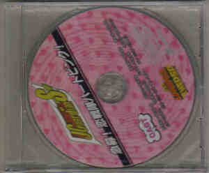 恋戦隊 LOVE&PEACE THE PSP 特典CD即決