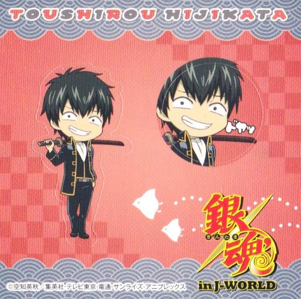 銀魂　J-WORLD 土方十四郎　武州　激レア　新品　過去編 銀魂 J-WORLD JW 愛染香篇 缶バッジ 土方十四郎 - メルカリ