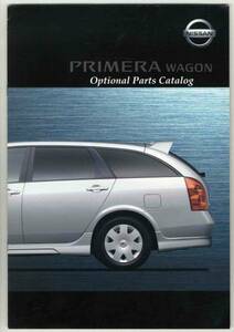 [b2225]01.4 Nissan Primera Wagon. option parts catalog 