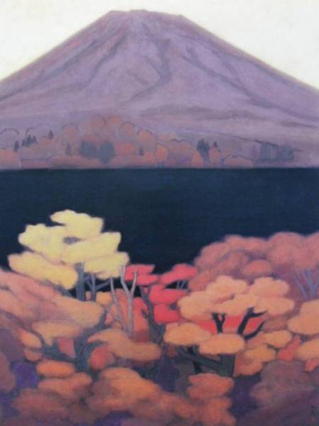 2025年最新】Yahoo!オークション -東山魁夷 版画(油彩)の中古品