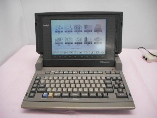 2025年最新】Yahoo!オークション -サンヨー ワープロの中古品