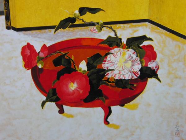 小倉遊亀、【古鉢と梅花】、希少な額装用画集より、新品額装付、状態良好 Yahoo!オークション - 小倉遊亀 【古鉢と梅花】 希少な額装用