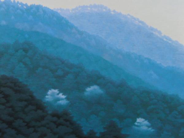 東山魁夷　「曙」 東山 魁夷 「曙」 Kaii Higashiyama - 創業36年 美術品販売