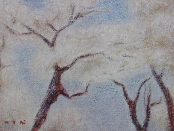 全国送料無料 2025年最新】Yahoo!オークション -牛島憲之(絵画)の中古品・新品 絵画+タペストリー