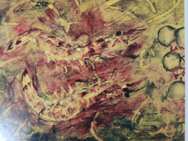 宮本三郎、不忍夜曲、希少豪華画集画、新品高級額・額装付、大判 2025年最新】Yahoo!オークション -宮本 三郎(自然、風景画)の