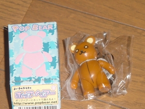 J◎【売切セール】ポップべアー POP BEAR-001 Cafe