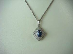 * beautiful sapphire & diamond pendant judgement document attaching *