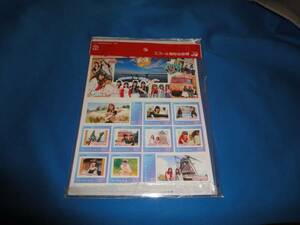  frame stamp Chiba prefecture ..AKB48 group member Chiba. name place new goods 