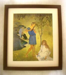 Art hand Auction استنساخ أوفست Scharl Schanz Pastoral (الربيع) بإطار خشبي - اشتريه الآن, تلوين, طلاء زيتي, صور