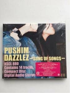 【新品】プシン PUSHIM DAZZLEZーSONG OF SONGSー【送料スマートレター180円】アルバム　激レア　希少