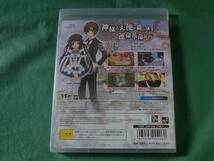 ★即決 PS3 神様と運命革命のパラドクス 新品未開封_画像2