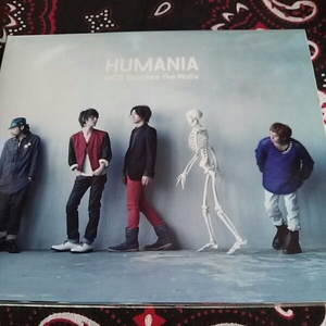 HUMANIA(初回生産限定盤) / NICO Touches the Walls
