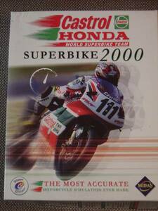 Castrol Honda Superbike 2000 (Midas) PC CD-ROM ◆ ジャンク品 ◆